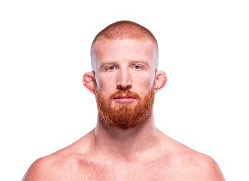 UFC Fighter Bo Nickal
